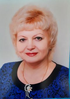 Карелина Татьяна Ивановна