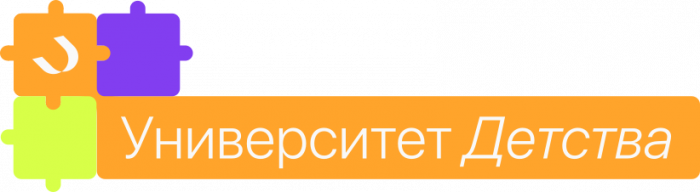 Университет детства